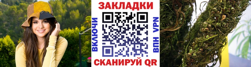 Купить закладку Alpha PVP  Меф мяу мяу  ГАШИШ  Артёмовский