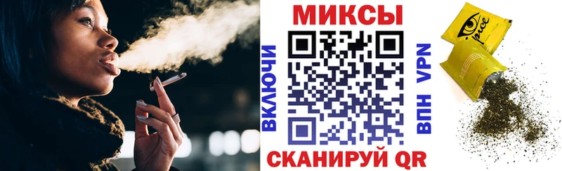 Купить  Артёмовский  Бутират GHB 