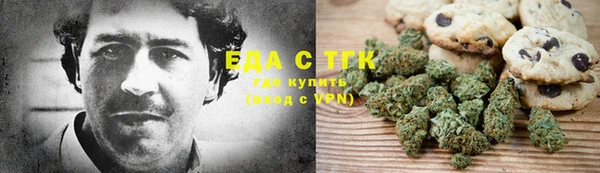 героин Инта