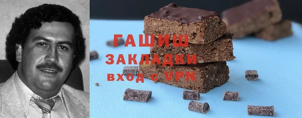 мет Инсар