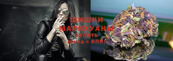 героин Инта