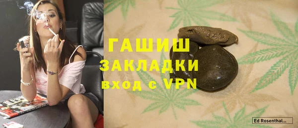 ПСИЛОЦИБИНОВЫЕ ГРИБЫ Иннополис