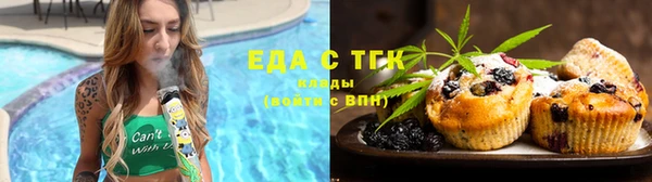 героин Инта