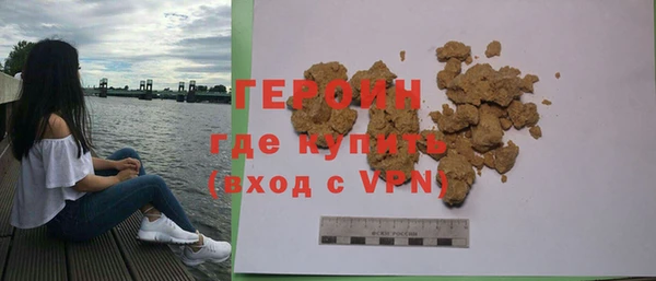 ПСИЛОЦИБИНОВЫЕ ГРИБЫ Иннополис