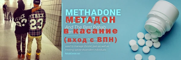 ПСИЛОЦИБИНОВЫЕ ГРИБЫ Иннополис
