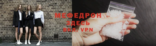ПСИЛОЦИБИНОВЫЕ ГРИБЫ Иннополис