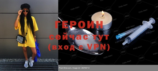 мет Инсар