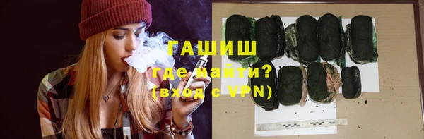 мет Инсар