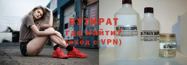 мет Инсар