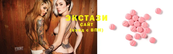 ПСИЛОЦИБИНОВЫЕ ГРИБЫ Иннополис