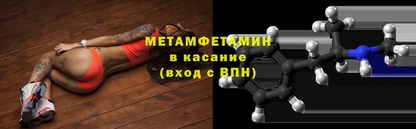 ПСИЛОЦИБИНОВЫЕ ГРИБЫ Иннополис