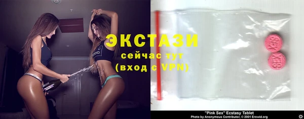 героин Инта