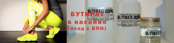кокаин перу Каменногорск