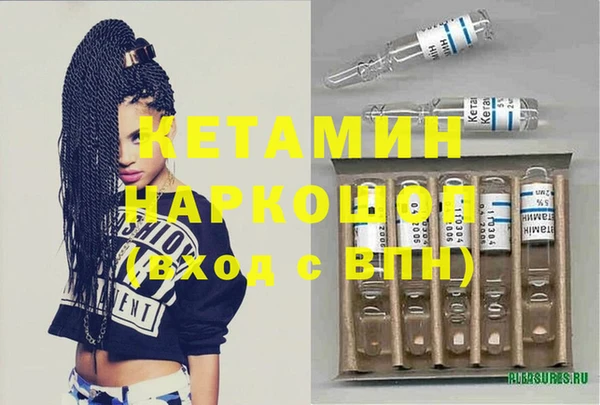 мет Инсар