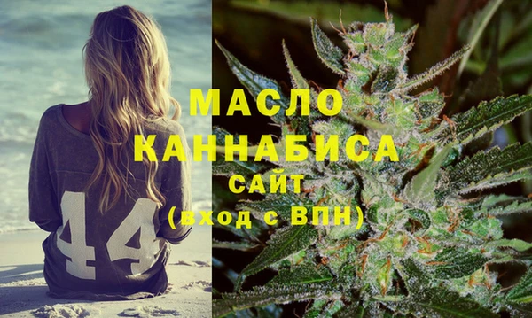 кокаин перу Каменногорск
