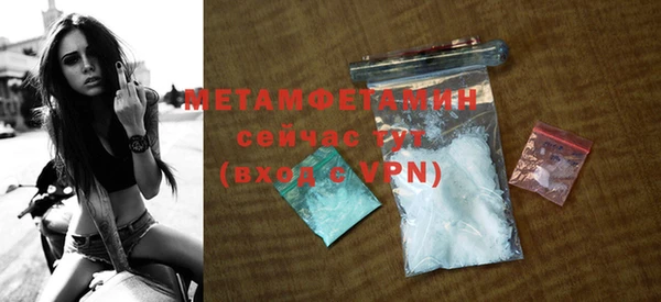 ПСИЛОЦИБИНОВЫЕ ГРИБЫ Иннополис
