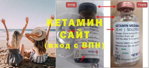 героин Инта