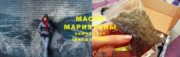 ПСИЛОЦИБИНОВЫЕ ГРИБЫ Иннополис