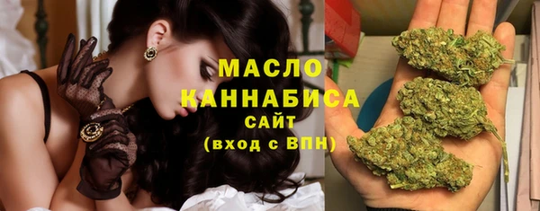 героин Инта
