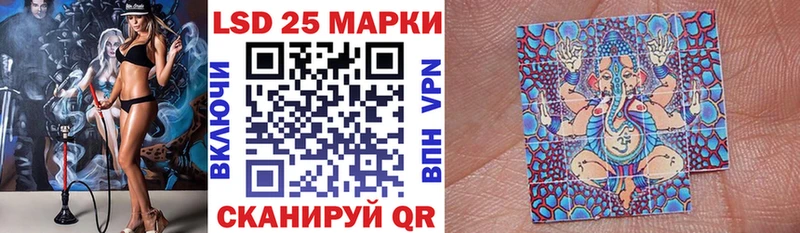 Купить где  Артёмовский  Марки N-bome 1,5мг 