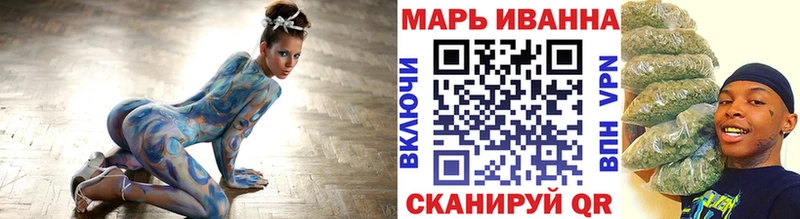 Шишки марихуана OG Kush  Купить закладки  Артёмовский 